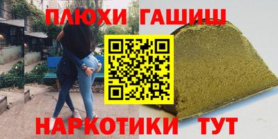 метадон Рязань